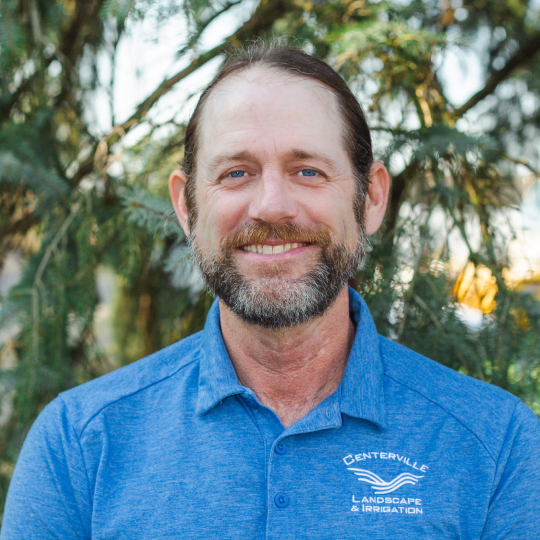 Portrait of Chris McVay